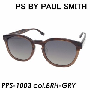 PS BY PAUL SMITH (PSバイポール・スミス)　偏光サングラス　PPS-1003 BRH-GRY.G 52ｍｍ Polarized UVカット