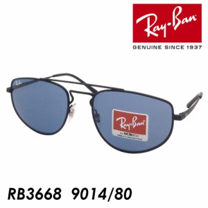 Ray-Ban(レイバン) サングラス RB3668 col.9014/80 55mm UVカット 国内正規品 保証書付