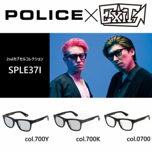 POLICE × EXIT サングラス SPLE37I col.700Y/700K/0700 52mm UVカット ポリス イグジット