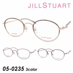 JILL STUART ジルスチュアート メガネ 05-0235 C01/C02/C03 49mm TITANIUM チタン