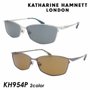 KATHARINE HAMNETT キャサリンハムネット 偏光サングラス KH954P col.4/5 59mm UVカット 偏光レンズ 2color