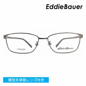 EddieBauer エディーバウアー メガネ EB27302E col.BR 54mm 1.60〜1.74極薄型非球面レンズ付 クリアレンズ 伊達メガネ 度なし 度付き