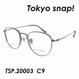 Tokyo Snap！（トウキョウスナップ） メガネ TSP.20003 C9 50ｍｍ 日本製