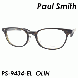 Paul Smith(ポール・スミス) メガネ PS-9434-EL OLIN 50ｍｍ 日本製 ポールスミス 