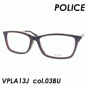 POLICE(ポリス) メガネ VPLA13J col.03BU(ブラウン/ゴールド) 54mm