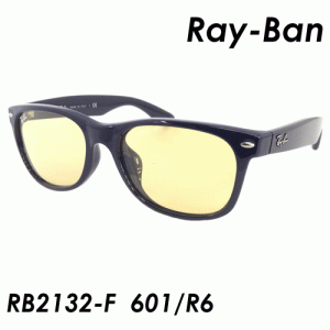 Ray-Ban レイバン サングラス  RB2132-F 601/R6 55ｍｍ　国内正規品 保証書付 NEW WAYFARER ニューウェイファーラー 