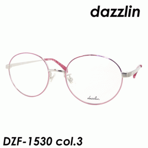 dazzlin (ダズリン)  メガネ DZF-1530 col.3 50ｍｍ 　【料金そのままで伊達メガネ・度付きメガネも対応可】 