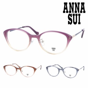 ANNA SUI アナスイ メガネ 60-9038-01/02/03 49mm 3color