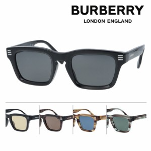 BURBERRY バーバリー サングラス BE4403-F 3001/8 3001/87 3002/73 4096/80 4098/71 51mm 紫外線 UVカット 正規商品販売店 保証書付き 5c