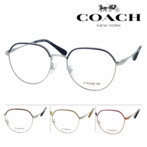 COACH コーチ メガネ HC5164D col.9001/9005/9429/9331 54mm 正規品 保証書付き 4color