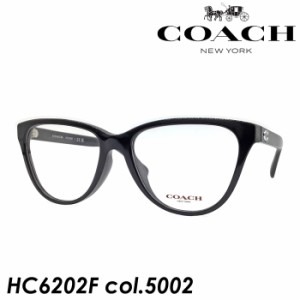 COACH コーチ メガネ HC6202F col.5002(BLACK) 54mm 国内正規品 保証書付き 