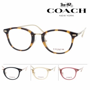 COACH コーチ メガネ HC6230D col.5002/5120/5736 48mm 正規品 保証書付き 3color