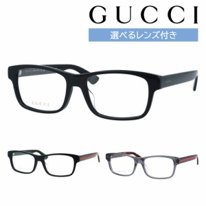 GUCCI グッチ メガネ GG0006OAN col.001/002/004 55mm 正規販売認定店 レンズ付き レンズセット 調光/薄型非球面クリアレンズセット 度な