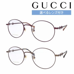 GUCCI グッチ メガネ GG1228OJ col.002/003 50mm 正規販売認定店 日本製 レンズ付き レンズセット 調光/薄型非球面クリアレンズセット 度