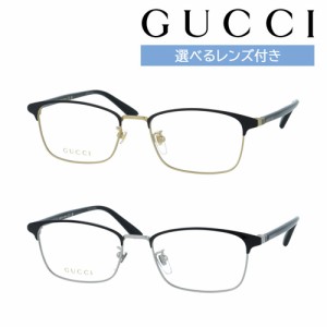 GUCCI グッチ メガネ GG1475OJ col.001/002 55mm 正規販売認定店 レンズ付き レンズセット 調光/薄型非球面クリアレンズセット 度なし/度