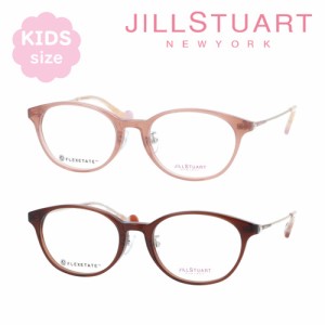 JILL STUART NEWYORK ジルスチュアートニューヨーク 子供用メガネ 04-0065 C01/C02 47mm こども キッズ ジュニア 小顔 2color