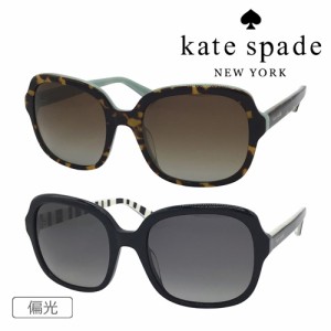 Kate spade new york ケイトスペード 偏光サングラス BABBETTE/G/S col.086LA/807WJ 55mm ケイト・スペード ニューヨーク バベット 紫外