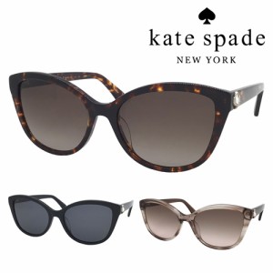 Kate spade new york ケイトスペード サングラス HENSLEY/G/S col.086HA/807IR/HR3M2 55mm ケイト・スペード ニューヨーク 紫外線 UVカッ