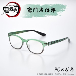 鬼滅の刃 PCメガネ 竈門炭治郎(かまどたんじろう) 47mm ブルーライトカット 眼鏡