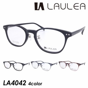 LAULEA ラウレア メガネ LA4042 col.BK/BLH/DBDM/PKH 49mm 日本製 MADE IN JAPAN AMIPARIS アミパリ スクエア チタンパッドアーム 4color