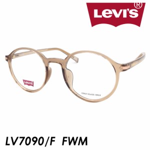 Levi’s リーバイス メガネ LV7090/F col.FWM 48mm NUDE Levis ラウンド 丸メガネ ボストン