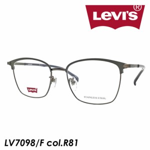 Levi’s リーバイス メガネ LV7098/F col.R81 MATTE RUTHEN 52ｍｍ ブロー サーモント