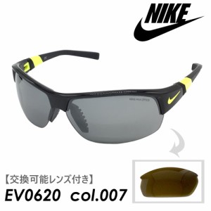 NIKE ナイキ サングラス SHOW X2 ショーエックスツー EV0620 col.007 BLACK・VOLT  交換可能レンズ付き ミラーコート