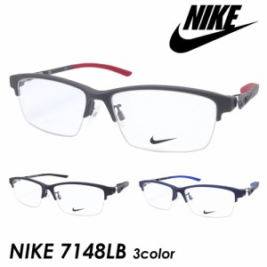 NIKE ナイキ メガネ NIKE 7148LB col.001/034/411 57mm 3color