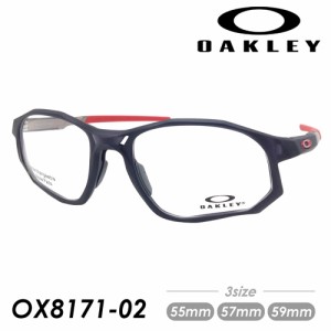 OAKLEY オークリー メガネ TRAJECTORY OX8171-02 55mm 57mm 59mm satin grey smoke トラジェクトリー 国内正規品 保証書付 3size