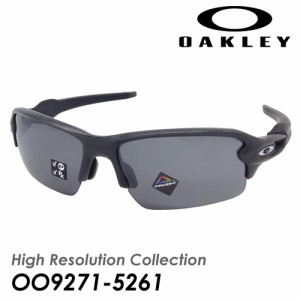 OAKLEY オークリー 偏光レンズ サングラス FLAK 2.0 OO9271-5261 HI RES MATTE CARBON/PRIZM BLACK POLAR フラック 紫外線 UVカット 国内