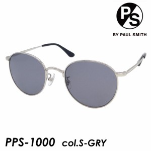 PS BY PAUL SMITH PSバイポール・スミス 偏光サングラス PPS-1000 S-GRY 51mm ポールスミス Paul Smith UVカット 紫外線カット 偏光レン