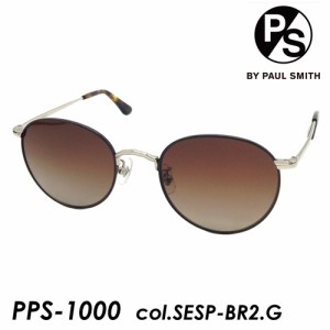 PS BY PAUL SMITH PSバイポール・スミス 偏光サングラス PPS-1000 SESP-BR2.G 51mm ポールスミス Paul Smith UVカット 紫外線カット 偏光