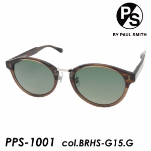 PS BY PAUL SMITH PSバイポール・スミス 偏光サングラス PPS-1001 BRHS-G15.G 52mm ポールスミス Paul Smith UVカット 紫外線カット 偏光