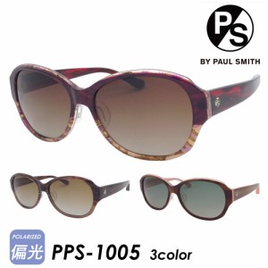 PS BY PAUL SMITH PSバイポール・スミス 偏光サングラス PPS-1005 BDH/BRH/OLPI3 58mm ポールスミス Paul Smith UVカット 紫外線カット 3