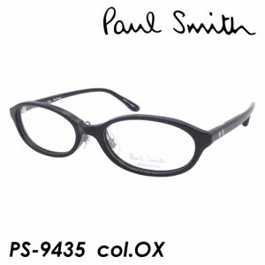 Paul Smith ポール・スミス メガネ PS-9435 col.OX 49mm 日本製 ポールスミス オーバル