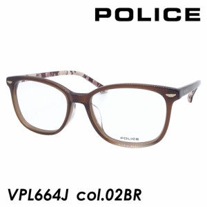 POLICE(ポリス) メガネ VPL664J col.02BR(ブラウン) 51mm
