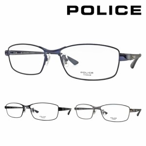 POLICE ポリス メガネ VPLE66J col.0N28/0530/0568 56mm スクエア 3color