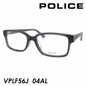 POLICE ポリス メガネ VPLF56J col.04AL 54mm スクエア