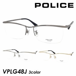 POLICE ポリス メガネ VPLG48J col.0K59/0S11/0300 55mm スクエア ハーフリム イーグルロゴ 3color