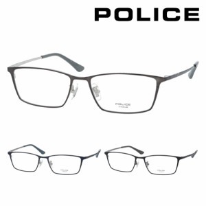 POLICE ポリス メガネ VPLG49J col.0K59/0N37/0531 53mm スクエア 3color