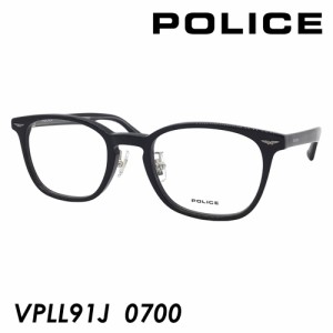 POLICE ポリス メガネ VPLL91J col.0700 50mm スクエア ウェリントン
