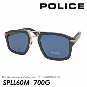 POLICE ポリス サングラス SPLL60M 700G 55mm The Anniversary Collection ポリス40周年記念 シリアルナンバー 限定品