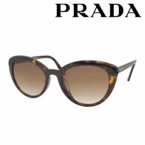 prada プラダ サングラス spr 53fの通販｜au PAY マーケット