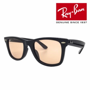 Ray-Ban レイバン サングラス WAYFARER ウェイファーラー RB2140-F col.601/4B 52mm UVカット 国内正規品 保証書付