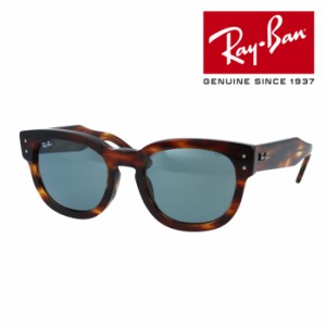 Ray-Ban レイバン サングラス MEGA HAWKEYE RB0298SF 954/62 53mm 紫外線 UVカット 国内正規品 保証書付