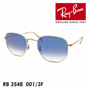 Ray-Ban レイバン サングラス RB3548 col.001/3F 51mm 54mm 【国内正規品・保証書付き】