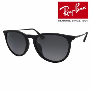 Ray-Ban レイバン 偏光サングラス ERIKA RB4171F col.622/T3 54mm エリカ POLARIZED ポラライズド 紫外線 UVカット 国内正規品 保証書付