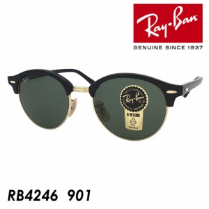 Ray-Ban レイバン サングラス CLUBROUND RB4246 901 51mm クラブラウンド 紫外線 UVカット 国内正規品 保証書付き