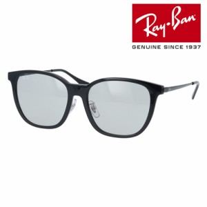 Ray-Ban レイバン サングラス RB4333D 601/87 55mm 紫外線 UVカット 国内正規品 保証書付