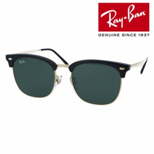 Ray-Ban レイバン サングラス RB4418D 601/31 56mm 紫外線 UVカット 国内正規品 保証書付